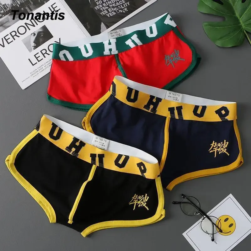 3Pcs/Set Cotton Boxers & Briefs Trend Personality Korean Japanese Underwear Color Matching Fashion Breathable Men's Panties