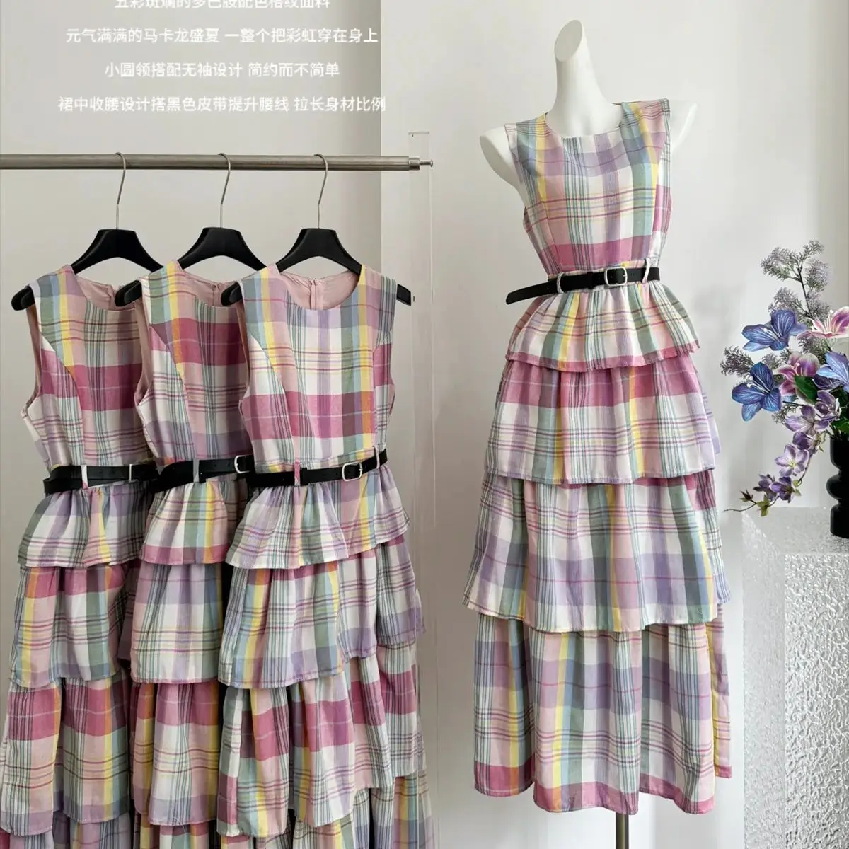 

Women's Plaid A-line Dress Vintage Elegant Off Shoulder O-Neck Long Dresses Y2k Party Club One Piece Frocks 2000s Clothes Summer