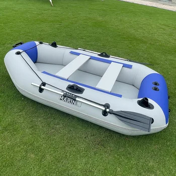 7.5FT Inflatable Fishing Kayak – 3-Person Heavy-Duty 0.7mm PVC Rowing Boat, Durable Dinghy Skiff for Lakes, Rivers & Fishing Adventures 1