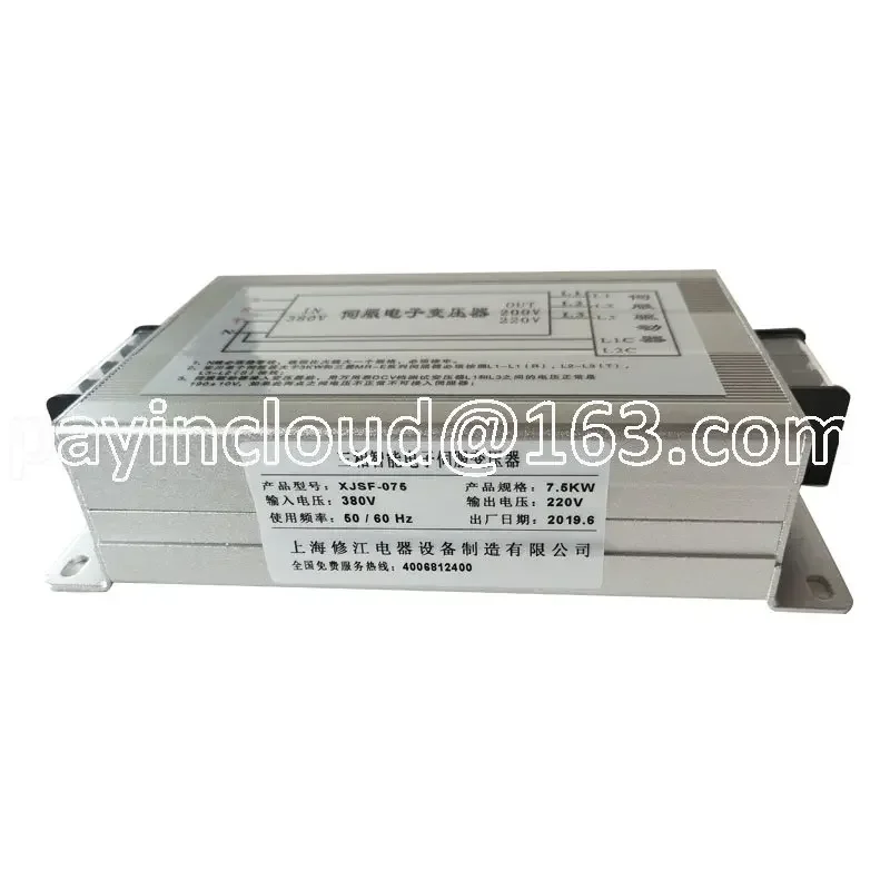 Factory Directly 7.5KW 3 Phase 380V To 220V Servo Transformer for Motor Driver