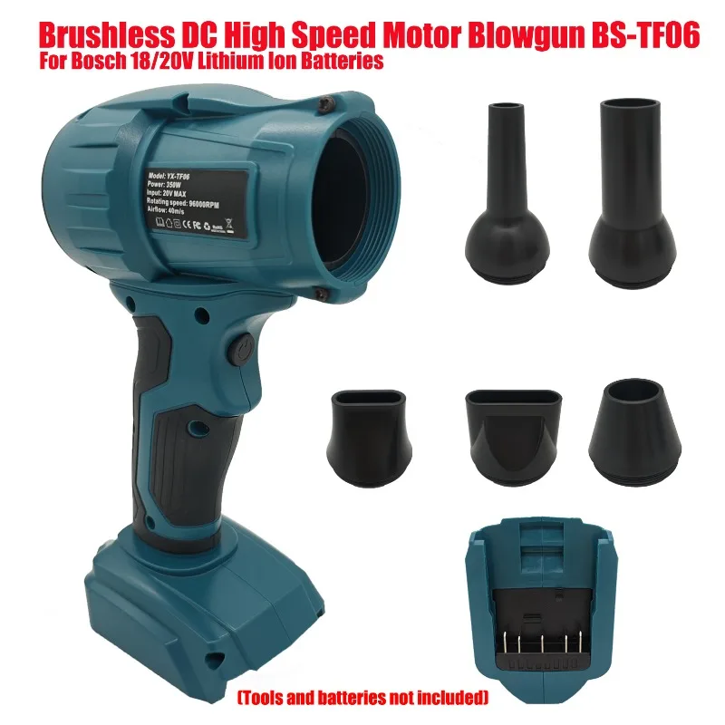 Maximum Speed 96000RPM Brushless DC High Speed Motor Blowgun BS-TF06 Blowgun Compatible for Bosch 18/20V Lithium Ion Batteries