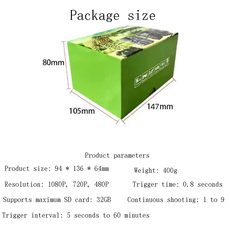 Day Night Vision Hunting Trail กล้องกล้องสัตว์ป่า, 940nm โคมไฟอินฟราเรด, การตรวจจับ PIR ระยะทางภายใน 10 เมตรเปิดใช้งาน Outd