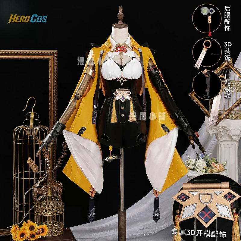 

Zenless Zone Zero Yixuan Cosplay Costume Uniform Halloween Carnival Party Christmas Play Role Clothes Clothing for Women
