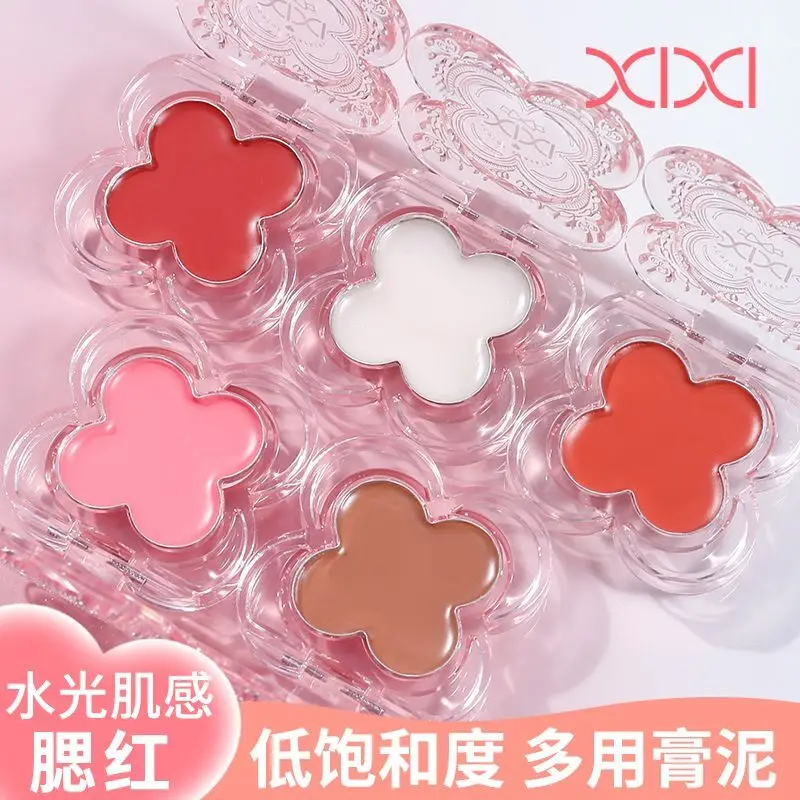 XIXI Shimmer Skin Blush Palette Korean Style Ultra-Natural Multi-Use Cream Mud Low Saturation Nude Color Pure Desire Brightening