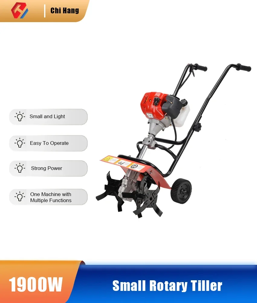 Ripper Small Household Orchard Farmland Agricultural Weeding Machine Shed Tiller Rotary Tiller Hoeing Machine Tiller