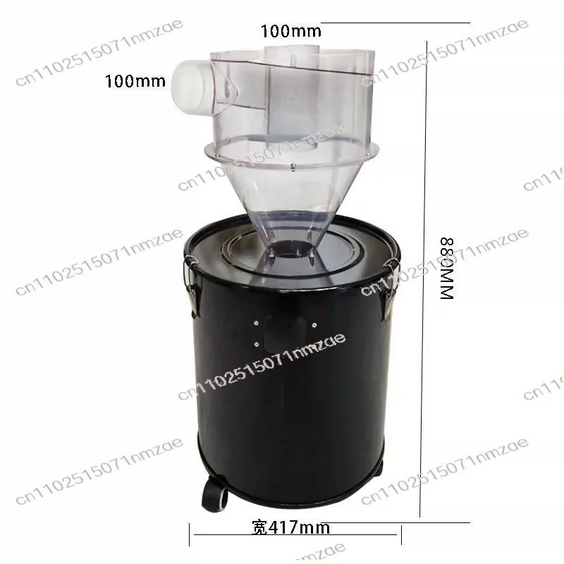 4 Inch Cyclone Dust Separator Metal Bucket Type Dust Collector with 2 Inch Connector Hose Accessories