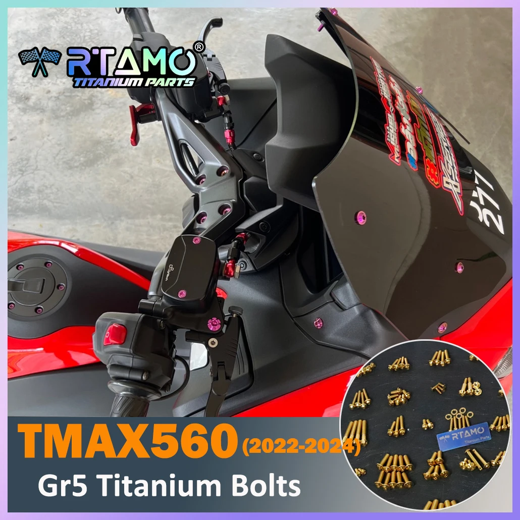 �y�Z�[�����zRTAMO Gr5 �`�^���{���g�t�����g�J�o�[�t�����g�K���X�~���[�{���g�u���[�L�t�u���[�L���o�[�n���h���o�[���}�n Tmax 560 (2022-2024)