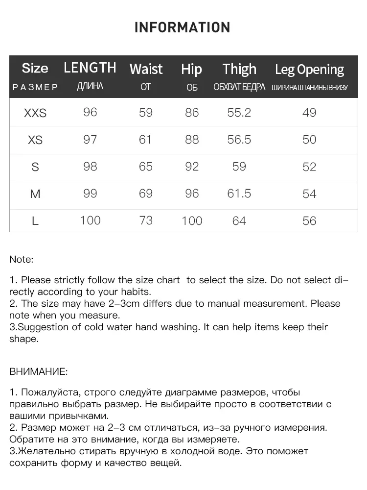 ZIQIAO Chic Style Raw Edge Straight Wide-leg Jeans for Women 2023 Autumn Winter New High Waist Slim Floor Mopping Pants Female