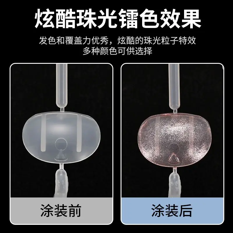 MS020 Pseudo Laser Pearlescent Marker, Color Enhancing Paint Pen for Model Transparent Parts Coloring