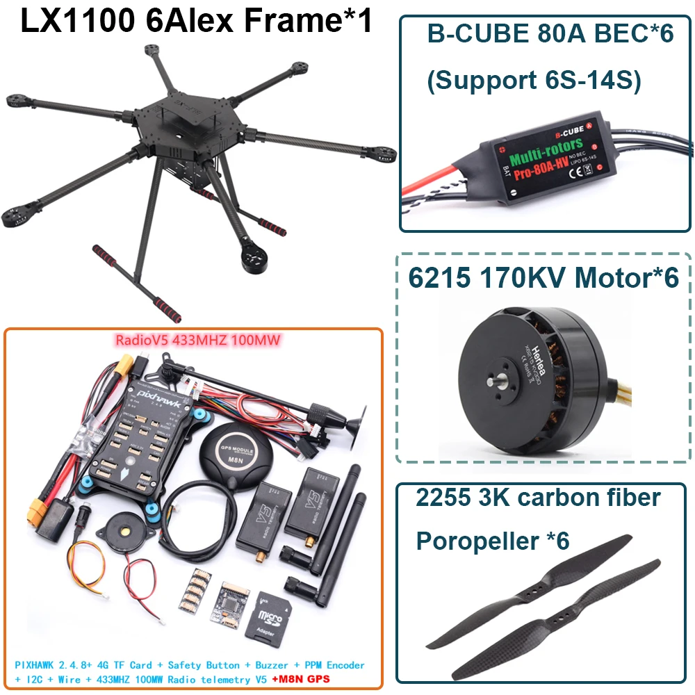 Angeltoy LX1100 2.4.8 M8N  Flight Control Set  Full Carbon Fiber 1100mm Hexa-Rotor Frame B-CUBE 80A ESC 6215 Motor