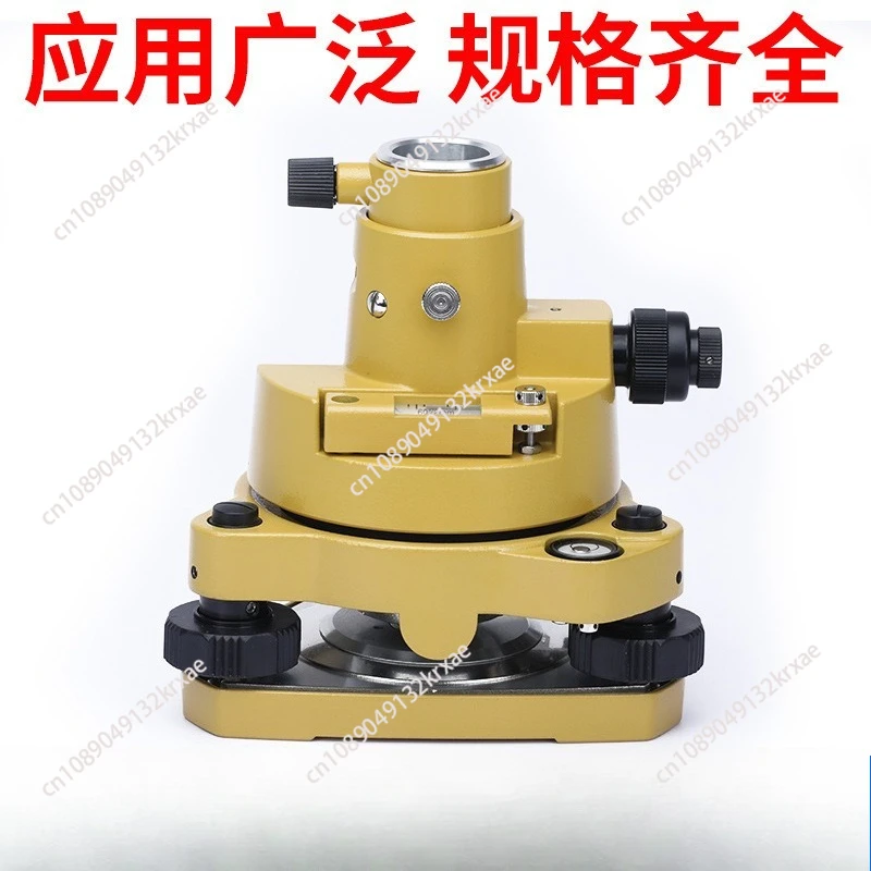 موصل قاعدة ليزر ثلاثي القوائم GPS RTK، موصل قاعدة المحطة الإجمالية من نقطة إلى مركز #2