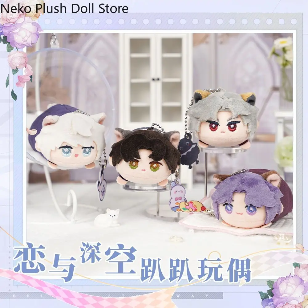 

Love and Deepspace Rafayel Zayne Xavier Sylus Caleb Anime papa Plush Doll Starfish Body Pendant Cosplay Anime Keychain Toy