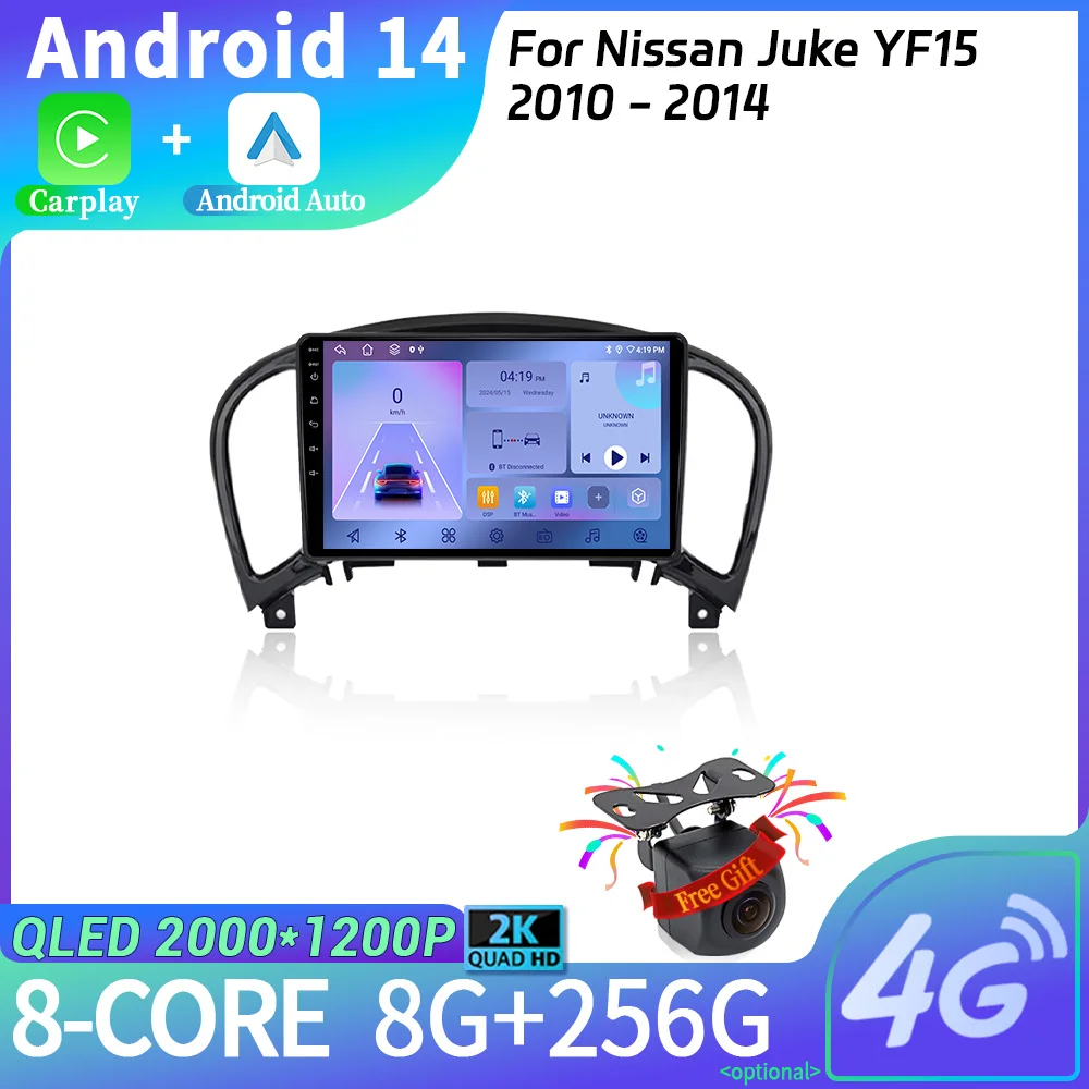 

Android 14 Car Radio Multimedia Navigation 2DIN Wireless Carplay Stereo Head Unit Screen WIFI For Nissan Juke YF15 2010 - 2014