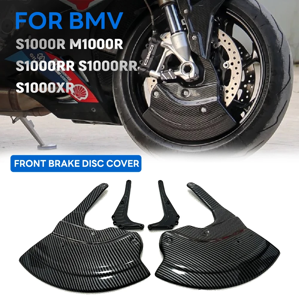 

Motorcycle Front Brake Caliper Vent Cover Front Wheel kit Brake Disc Cover For BMW S1000R M1000R S1000RR S1000RR S1000XR
