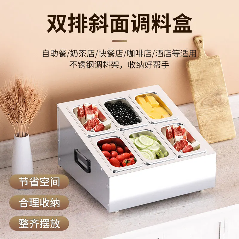 1/9 beveled stainless steel parts basin, milk tea shop jam box, grid seasoning grid special box