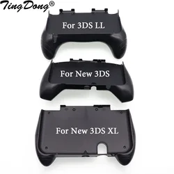 New Game Controller Case Hand Grip Handle Stand For 3DS LL XL Joypad Protective Support Stand Case For New 3DS XL LL