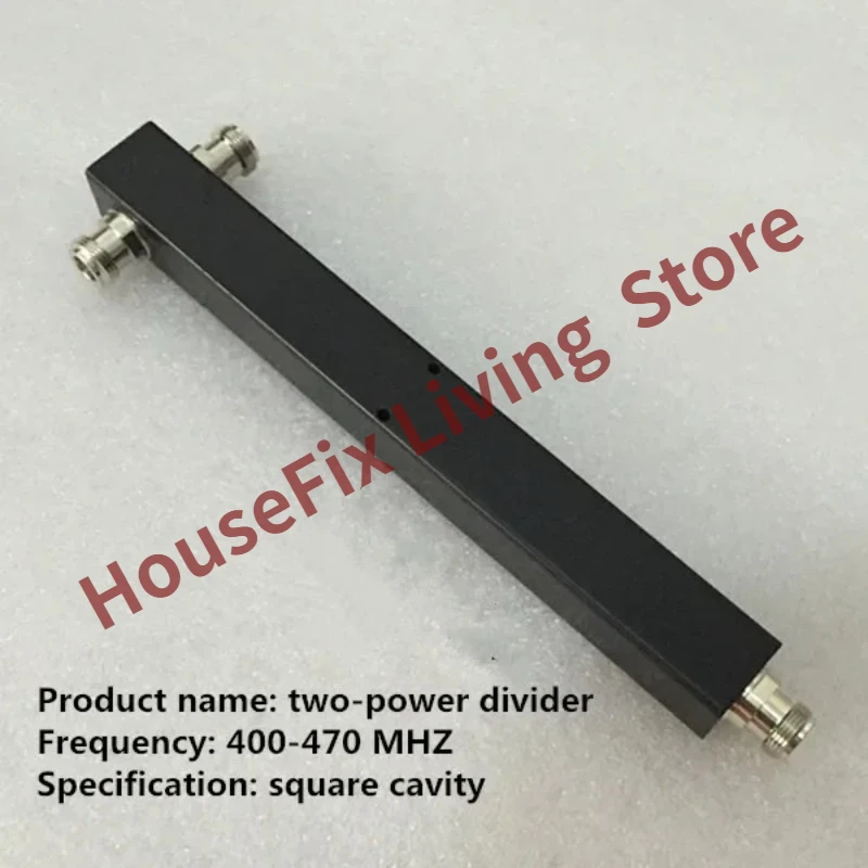 2-Way UHF Power Divider 400-470MHz for Intercom & Communication System