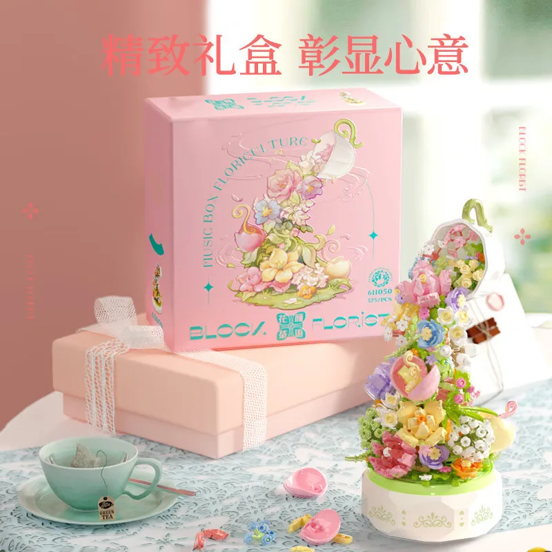 

575pcs Romantic Flower Lighting Music Box Building Block Home Decor Anime Creative Valentine's Day Toys Gifts For Children Adult