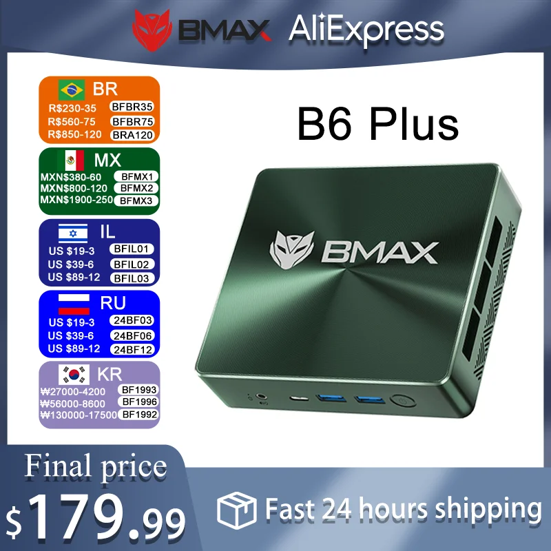 BMAX B6 Plus Mini PC Intel I3-1000NG4 Windows 11 PC 12GB DDR4 RAM 512GB NVMe SSD WIFI 5 USB 3.0 USB * 3 HDMI * 2 Bluetooth4.2