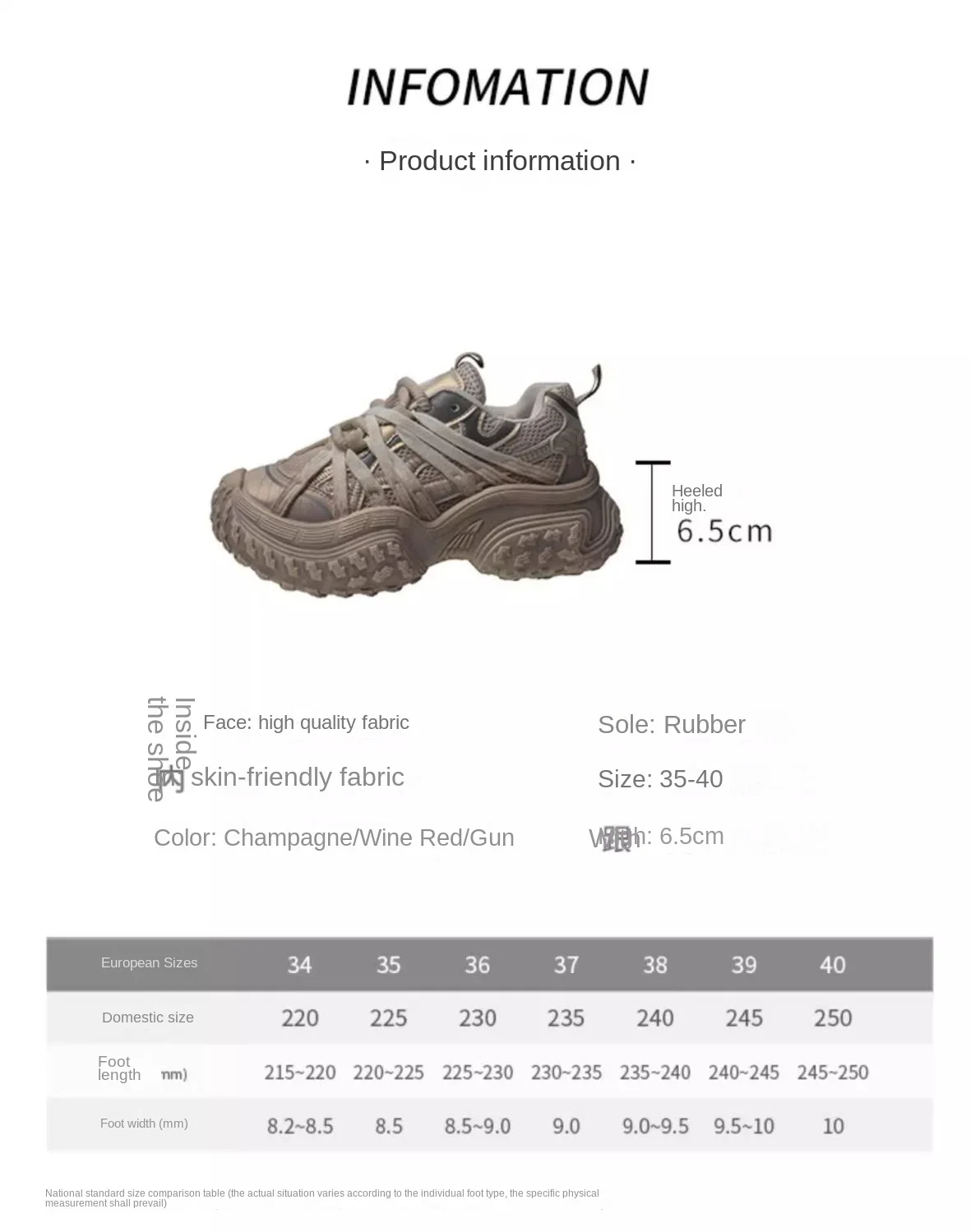 Popular Fried Street Platform Women's Height Increase 2024 New Autumn German Training Breathable Casual Sports Dad Shoes