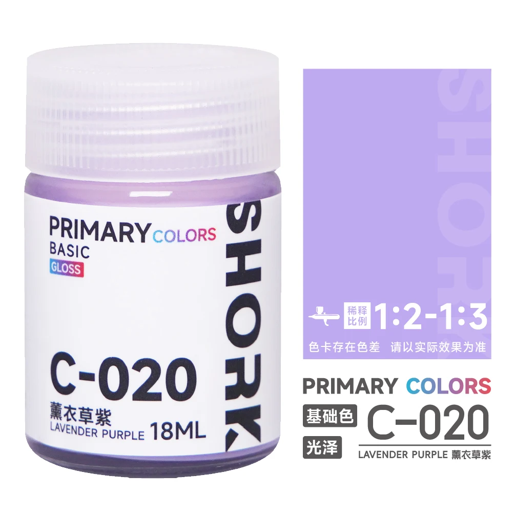 Oily PAINT Gloss Model Coloring Basic Color SHORK C series Military Model Car Model GK Figure21-50 image 3