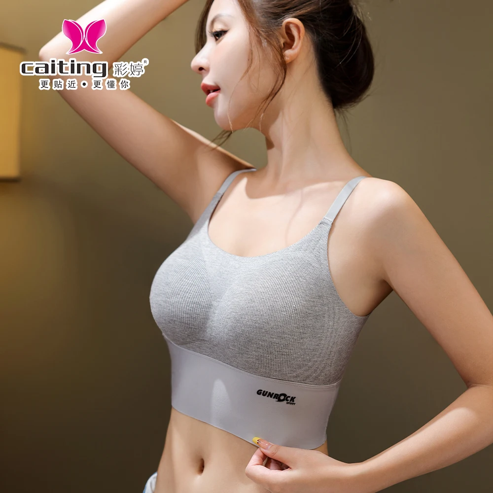 

CAITING женский бюстгальтер, бесшовный жилет с лямкой на спине, бесшовные спортивные накидки, маленькая грудь, сексуальная и удобная, твердая форма груди