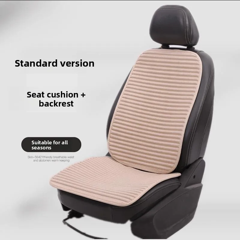 

Universal Car Seat Cover Four Season Auto Flax Breathable Anti-Slip Covers for Car Seats Cover Protection Cars Seats Covers