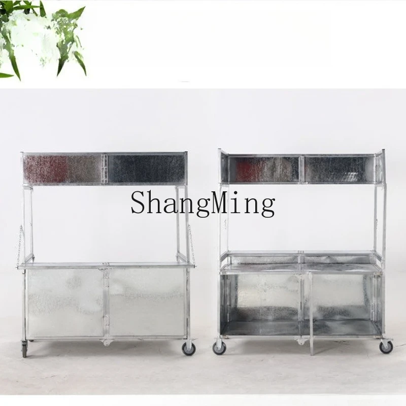 

SM Snack Mobile Network Outdoor Stall Night Market Stainless Steel Stall Cart Foldable Multifunctional