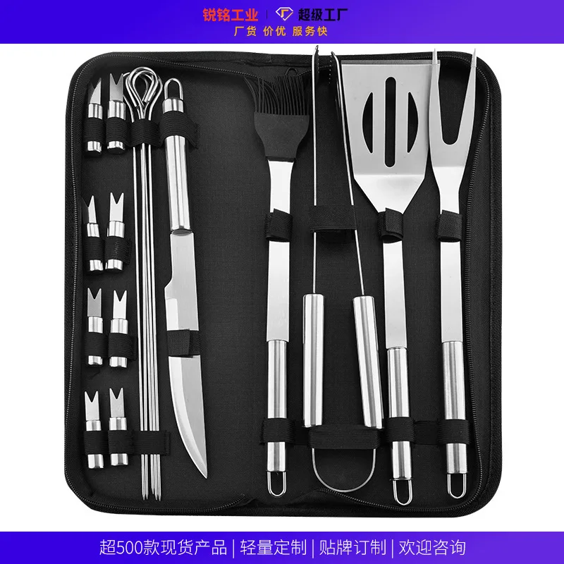 

Free To Match BBQ Grill Set Home OutdOOr Portable Cloth Bag BarBecue Tools Light Customization