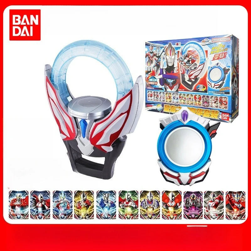 

Bandai Ultraman Orb Ring Luxury Set 04469 Interactive Sound Light Toy for Boys Roleplay Gift Authentic Hero Transformation Gear