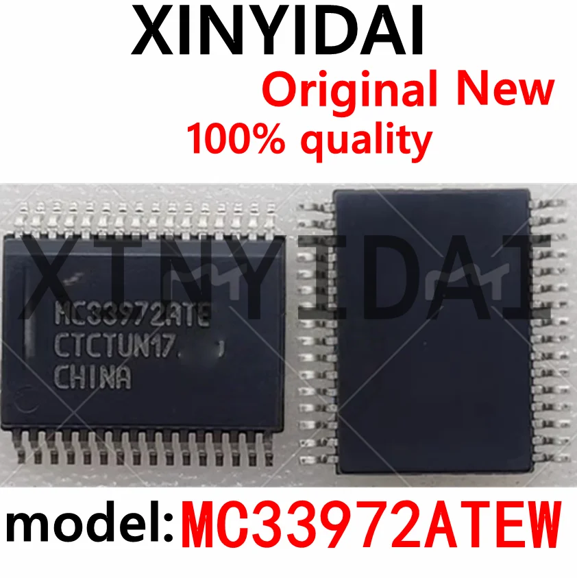2PCS brand new original MC33972ATEW SSOP32 Automotive Computer Board Commonly Used Fragile Turn Signal Chip Original