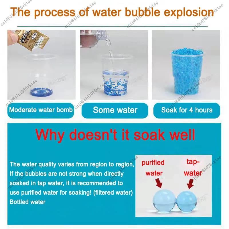 200000 PC 물 흡수 총알 7-8mm 물 공 장난감 물 공 거품 물 공 환경 보호 색상 다양성