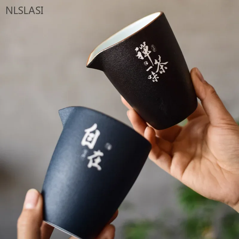 200ml Custom Justice Cup Home Ceramic Tea Divider Traditional Tea Filter Chinese Tea Ceremony Supplies Handmade Porcelain Teacup