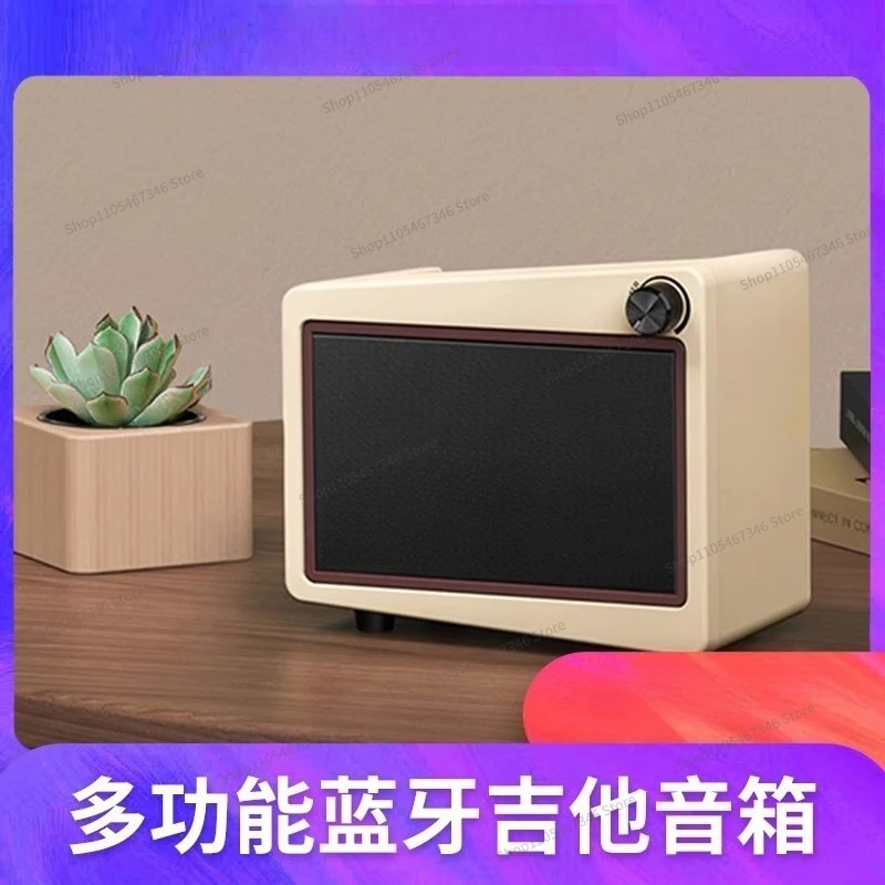 For Guitar Speaker, Portable Multi-function Bluetooth Speaker with Drum Machine