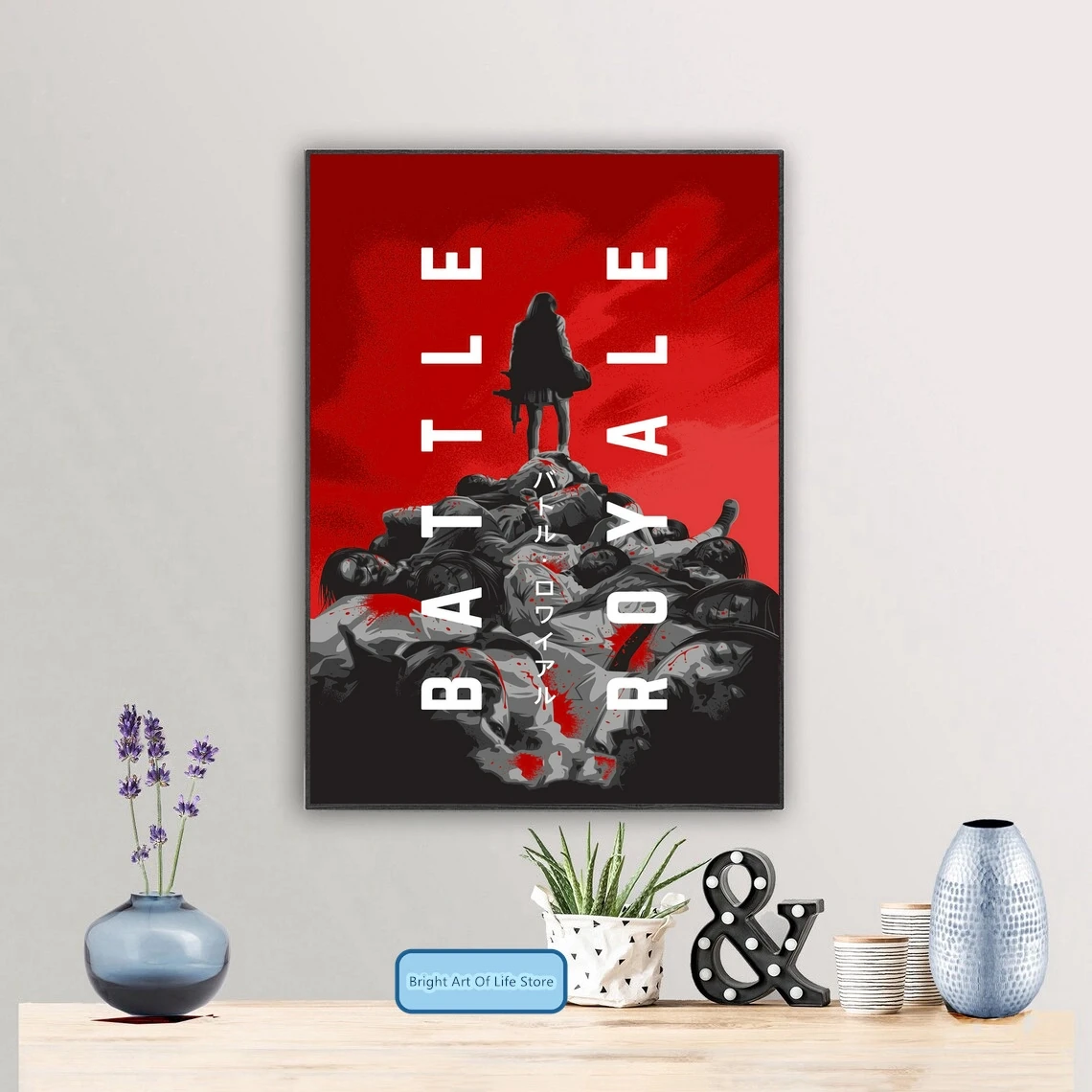 باتل رويال الفيلم المشارك ديكور المنزل طلاء جدران (بدون إطار) #1