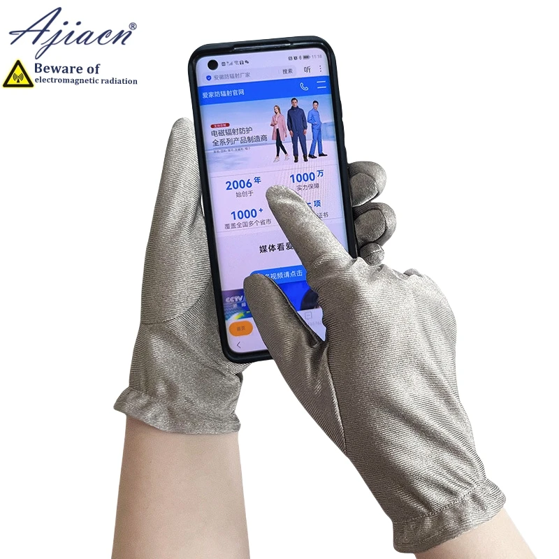 100% シルバーファイバーニットの抗放射線手袋。タッチスクリーンデザインで簡単に手袋を着脱でき、快適で通気性のある手袋です。