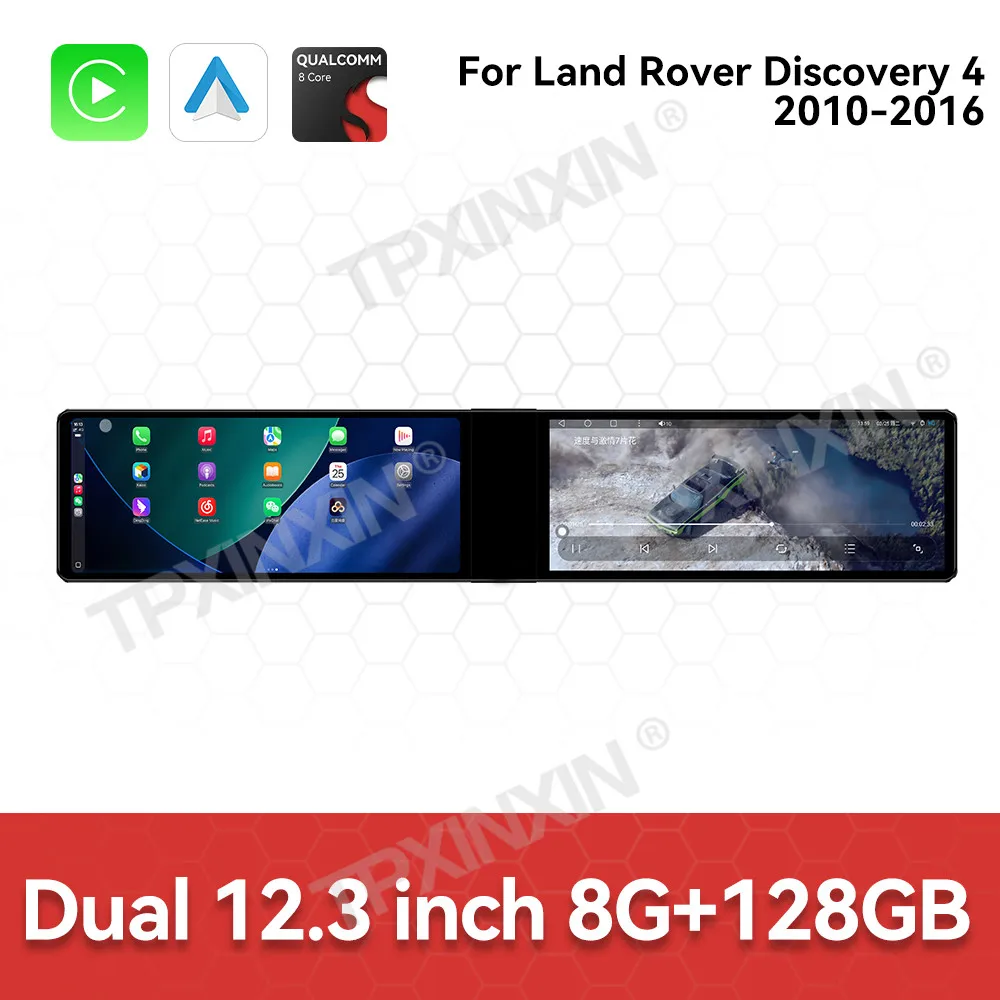 

12.3 Inch Screen Car Radio For Land Rover Discovery 4 2010-2016 Android Auto GPS Navigation Multimedia Stereo Receiver Head Unit
