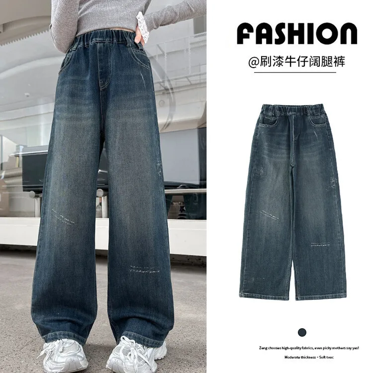 Girls' Autumn Jeans, New High-Waist Denim for Tween Girls Blue Wide-Leg Pants, Girls' Loose Casual Pants.