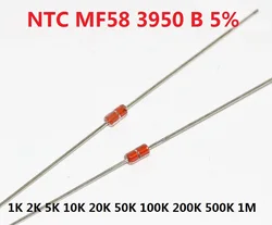 Free Ship 20pcs Thermal Resistor NTC MF58 3950 B 5%  1K 2K 5K 10K 20K 50K 100K 200K 500K 1M 1/2/3/5/10/K Ohm R Thermistor Sensor