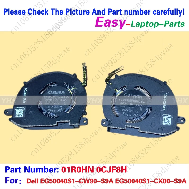 

GYX New For Dell EG50040S1-CW90-S9A EG50040S1-CX00-S9A FAN R+L 01R0HN 0CJF8H.