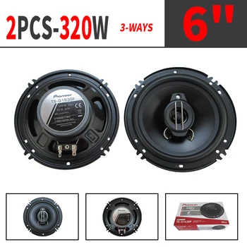 6 Inch 640W(2*320W) 3Way Universal Car Coaxial Auto Music Stereo Full Range Frequency…
