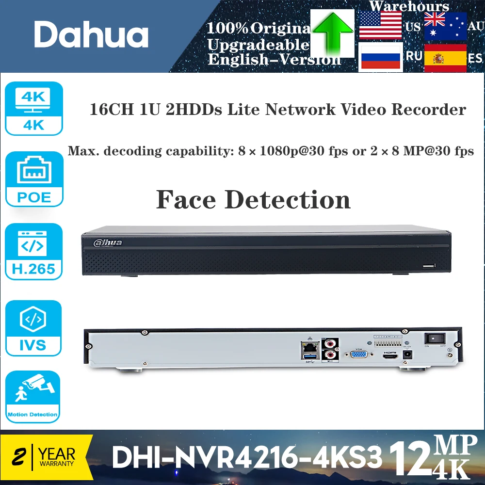 Sieciowy rejestrator wideo Dahua DHI-NVR4216-4KS3 12MP 16ch 1U 2HDDS Lite obsługuje wykrywanie twarzy Eptz Usuwanie ramienia jednym kliknięciem