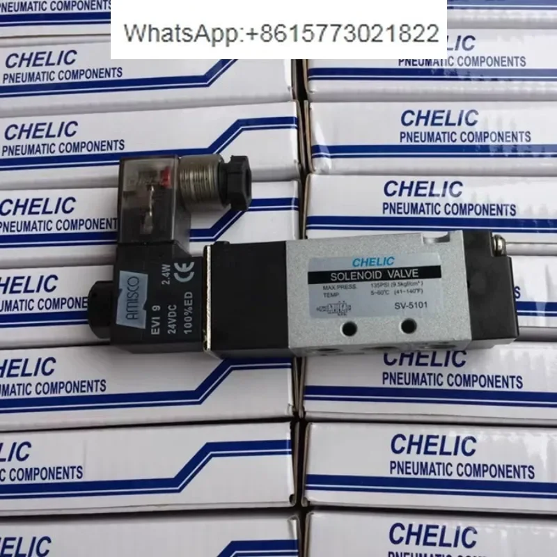 

Original Taiwan Gas Li Ke CHELIC solenoid valve SV5101-DC24V-K-L