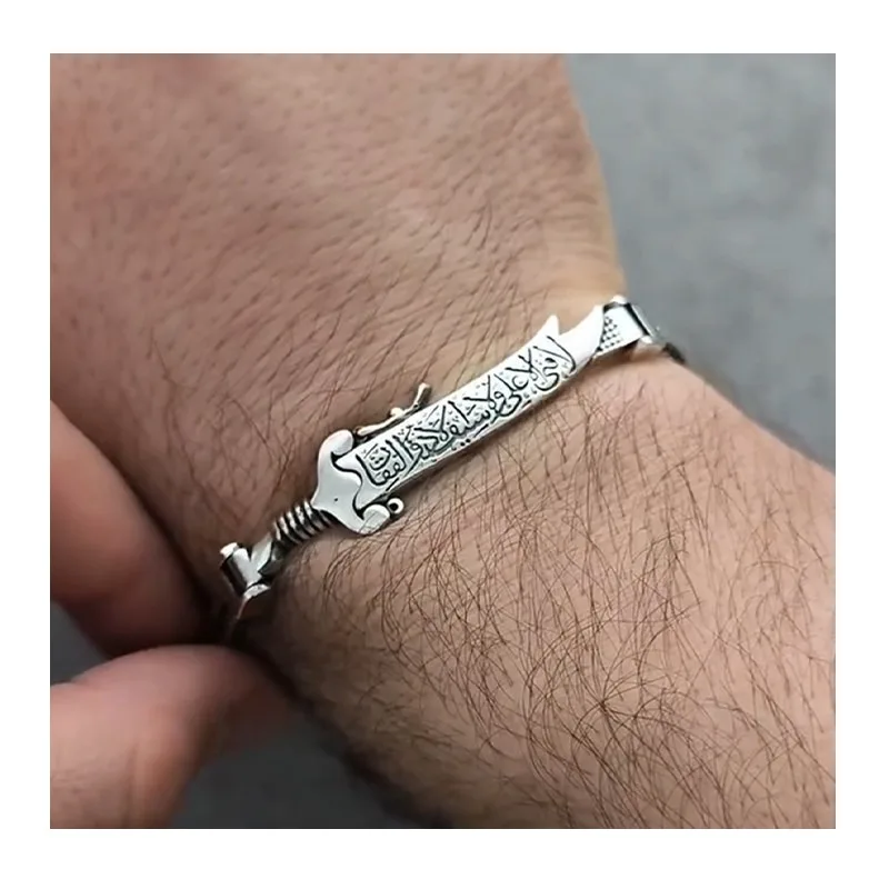 

Tibetan Removable Knife Shape Bracelet Retro Ethnic Style Bracelet Unique Niche Design Light Luxury High Sense