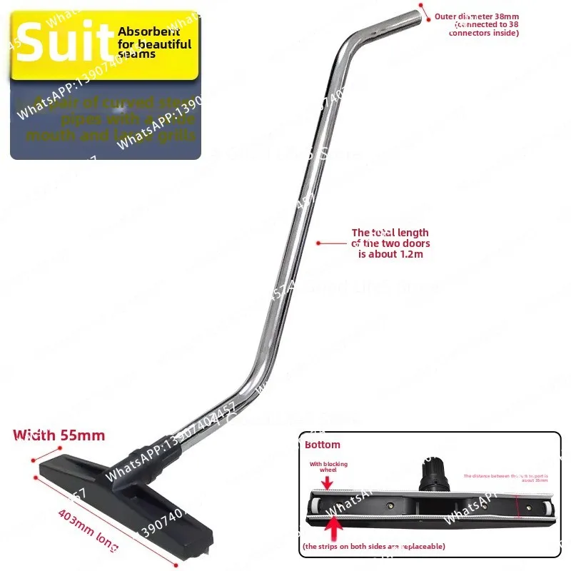 Suitable for super vacuum cleaner accessories Suction head Floor brush Dust rake
