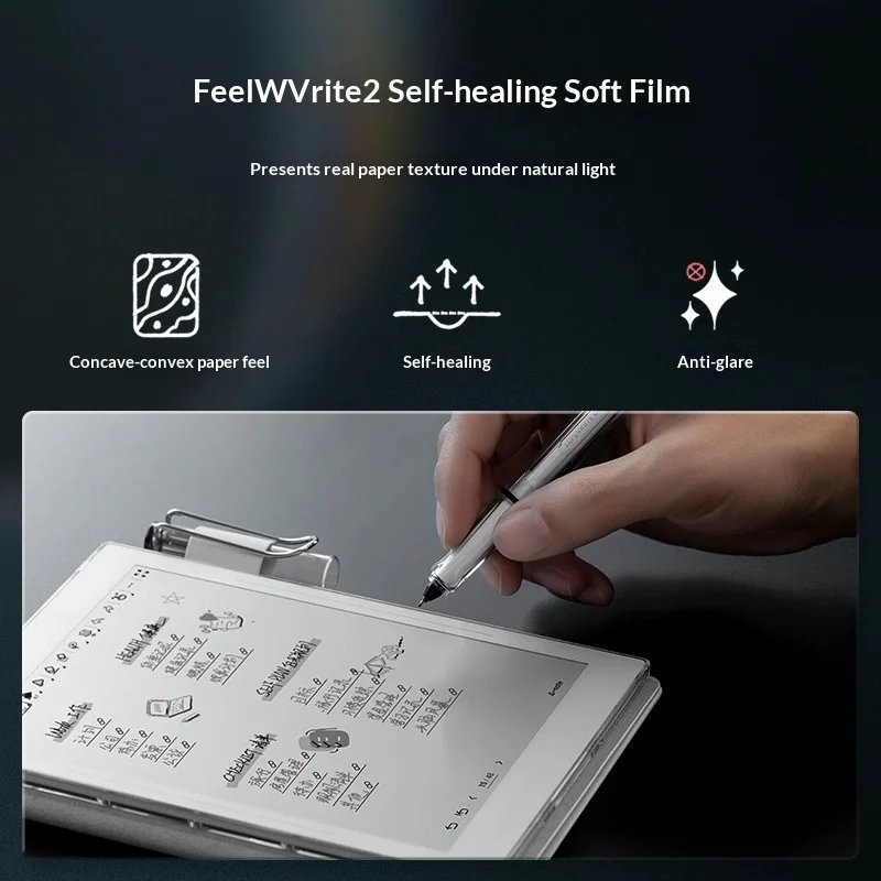 Supernote X Lamy 7.8-Inch Transparent Ink Screen Handwriting Notebook E-Book Reader E-Book Reader Learning Office Eye Protection
