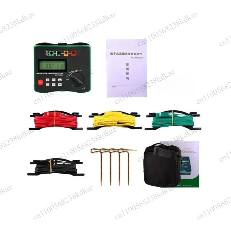 4 Pole Earth Resistance Tester DY4300A , 0.01Ohm Minimum Resolution Ground Measuring Tool