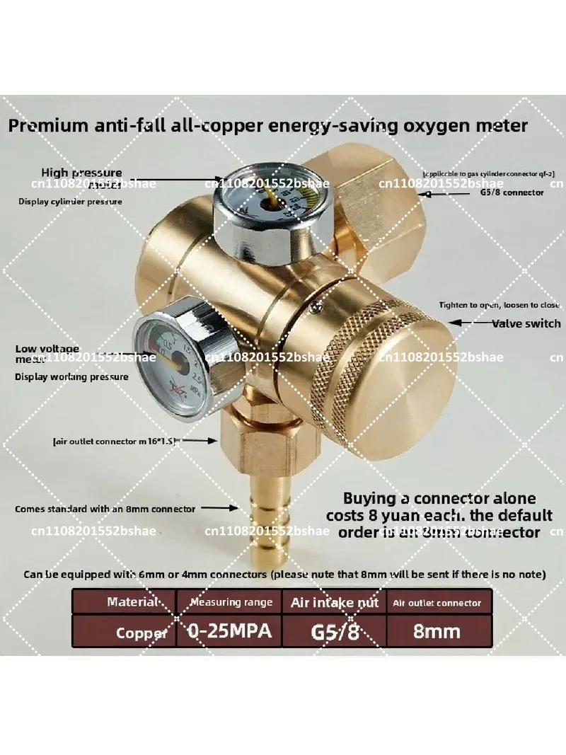 Pure Copper Oxygen Meter Anti-Drop Acetylene Propane Pressure Gauge Reducer Energy Saving