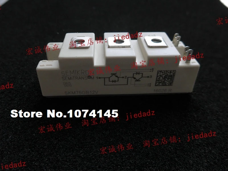 Moduł zasilania IGBT SKM75GB12V