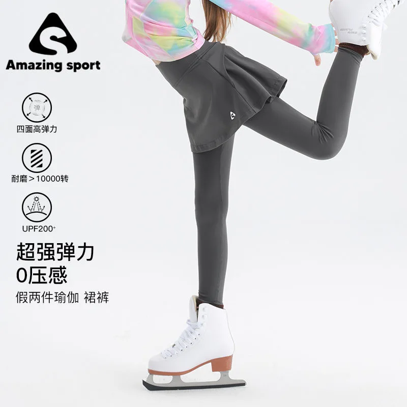 Ropa para niños, pantalones de yoga para niñas, secado rápido, alta elasticidad, absorción de humedad, pantalones de protección solar, deportes falsos de dos piezas